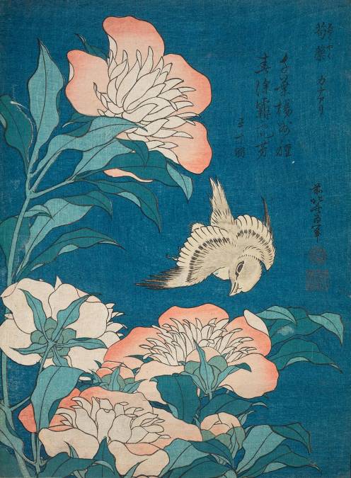 Фотообои Японская гравюра | арт.1769