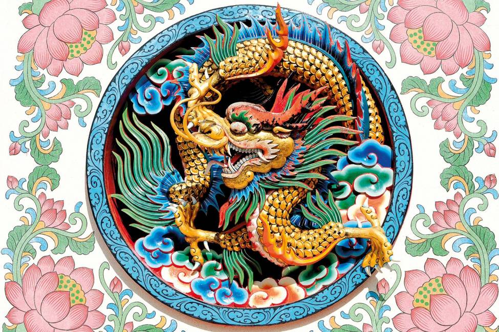 Фотообои Китайский дракон | арт.1773