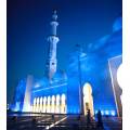 Фотообои Мечеть | арт.12130