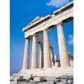 Фотообои Акрополь | арт.1223