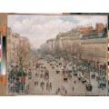 Фотообои Бульвар Монмартр В Париже | арт.18245