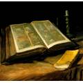 Фотообои Винсент Ван Гог - Натюрморт с книгой и библей | арт.18322