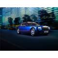 Фотообои Rolls-Royce | арт.25142